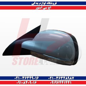آینه-بغل-اچ-سی-کراس-H30-CROSS-300x300
