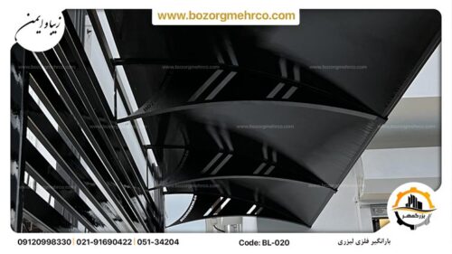 Canopy_Awning_Laser_Metal_BL_018_P022 (5)
