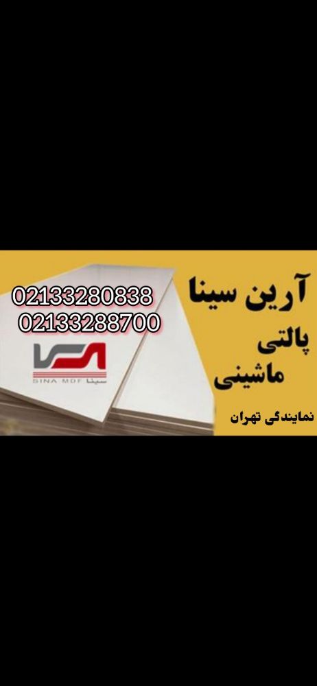 1000076559