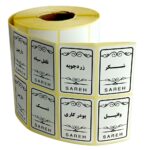 ححح