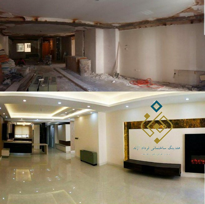 #دکوراسیون_داخلی #طراحی_داخلی #طراحی_دکور_منزل #بازسازی_ساختمان #دیزاین_داخلی #طراحی_فضای_داخلی #شرکت_دکوراسیون #خدمات_دکوراسیون #طراحی_خانه #دکوراسیون_داخلی_در_تهران #شرکت_طراحی_داخلی #طراحی_دکور_منزل #دکوراسیون_مدرن #دکوراسیون_مینیمال #دکوراسیون_کلاسیک #دکوراسیون_لاکچری #دکوراسیون_ایرانی #طراحی_اسکاندیناوی #دکوراسیون_صنعتی #طراحی_آشپزخانه #طراحی_نشیمن #طراحی_اتاق_خواب #طراحی_سرویس_بهداشتی #کمد_دیواری #کابینت_مدرن #نورپردازی_داخلی #کف‌پوش_و_پارکت #کاغذ_دیواری #قیمت_طراحی_دکوراسیون_داخلی #اجرای_دکوراسیون_با_قیمت مناسب #دکراسیون #آشپزخانه #اتاق_کودک #اتاق_خواب_کودک #کابینت #کابینت_آشپزخانه