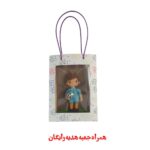 jabeh-rayegan-fotbal