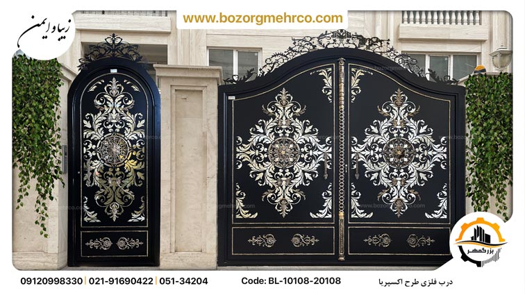 Door_Single_Laser_Metal_Experia_BL10108-20108_P01