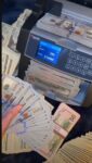 صرافی سون استار در فردیس