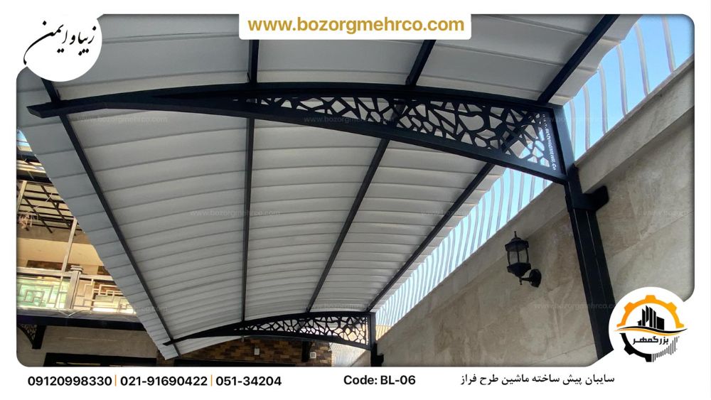 Canopy_Car_Laser_Metal_Faraz_BL_06_P00