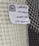 توری کف سازی