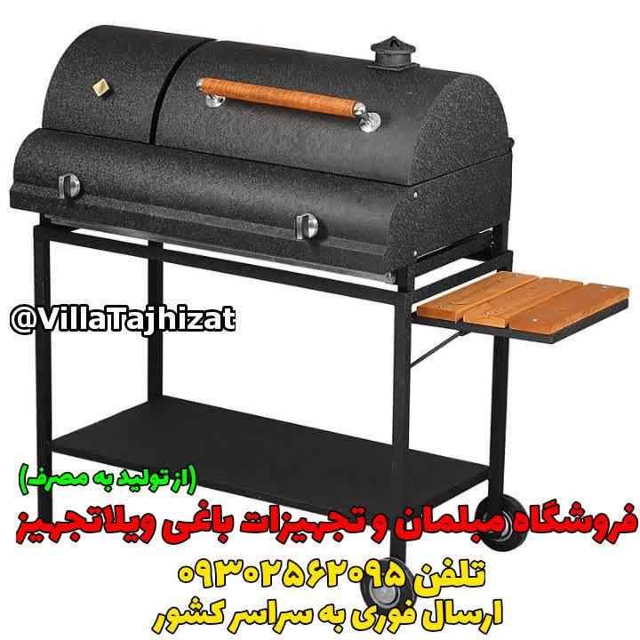 photo16573674422