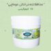 محافظ تنه درختان 12کیلوگرمی موماچی