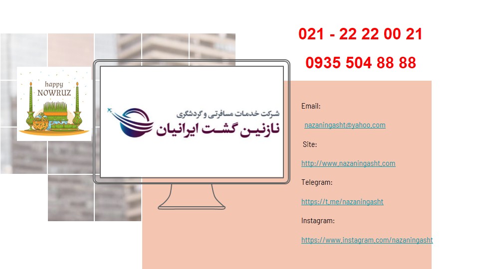Slide19