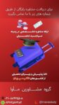 مهاجرت تحصیلی – تحصیلی در خارج