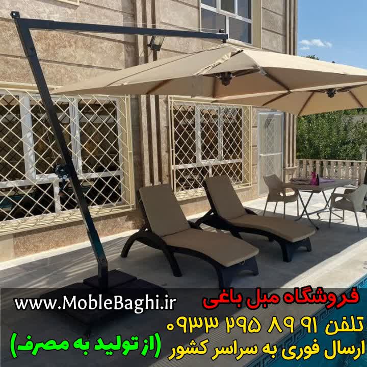 photo16655320914