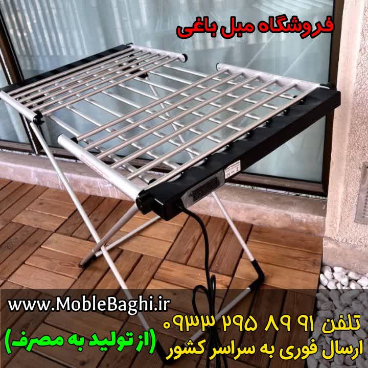 photo15328165564
