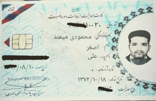 IMG-20250102-WA0000~2