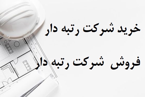 c2a6ee3f70dde2025e79c4a9657963c5