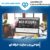 قیمت سئو سایت در لرستان