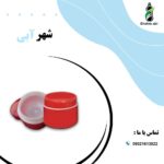 قوطی-کرم