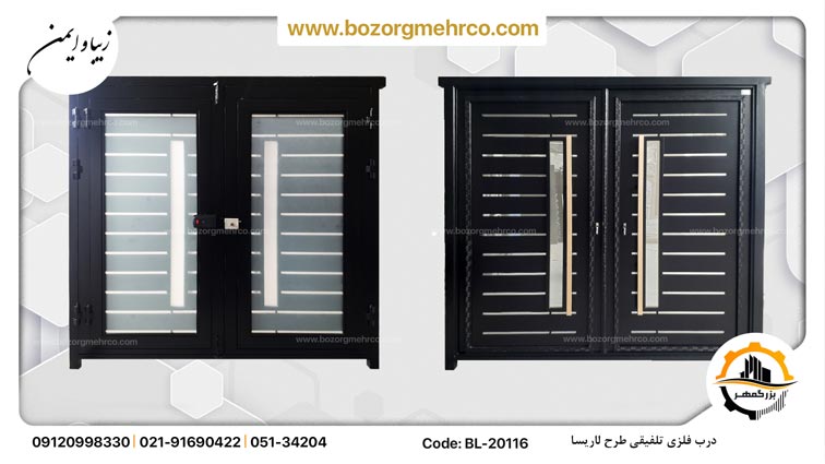 Door_Parking_Laser_Metal_Larisa_BL_20116_P020