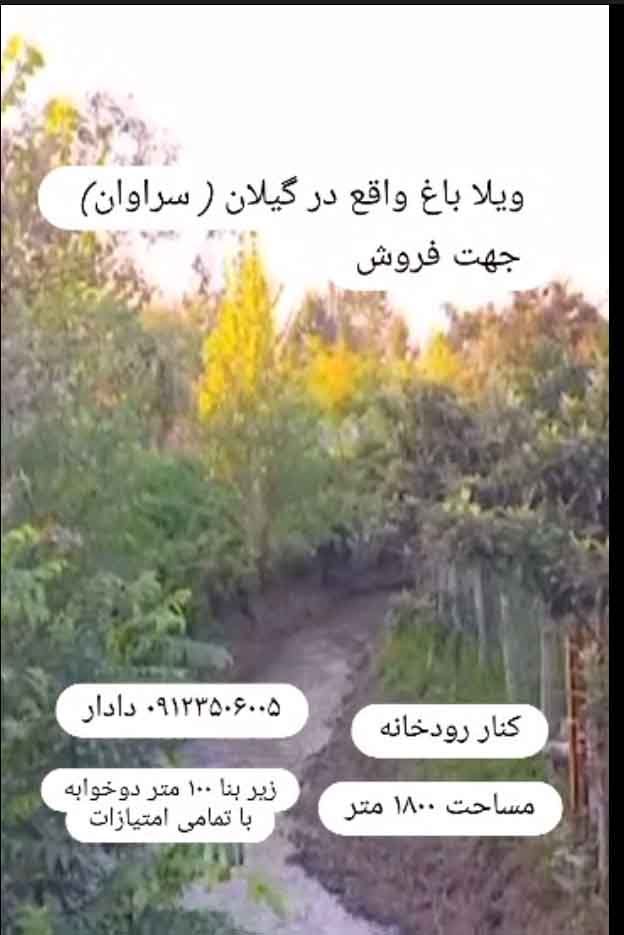 س1