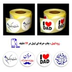تعععععععععععع