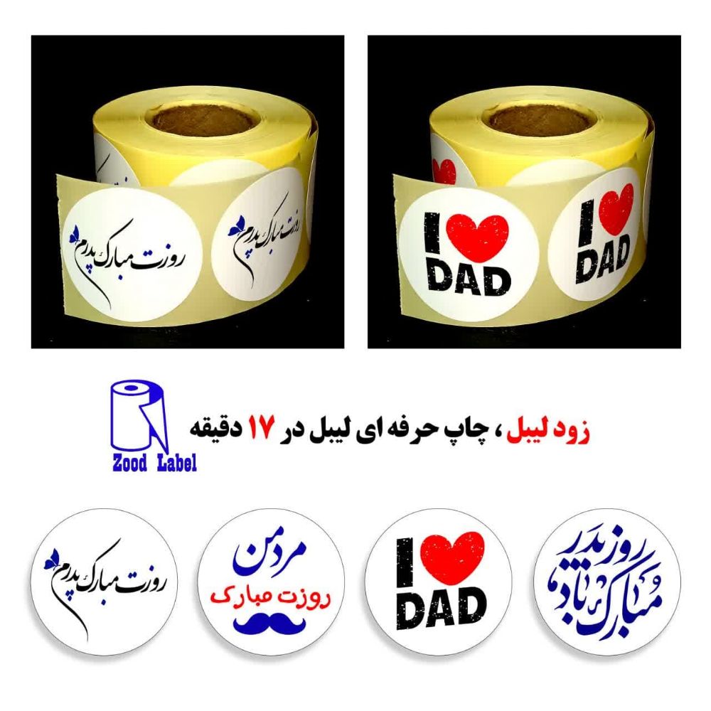 تعععععععععععع
