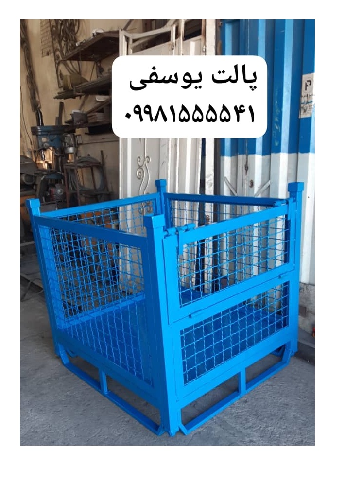 IMG-20240204-WA0037