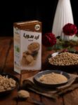آرد سویا حاوی پروتئین گیاهی