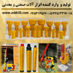 بنر-مربع