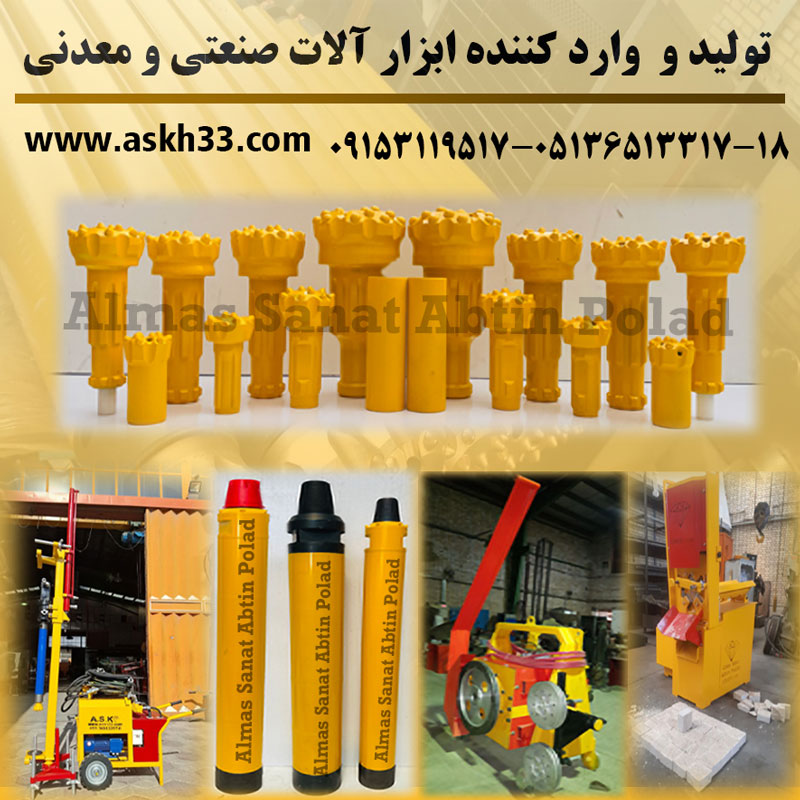 بنر-مربع
