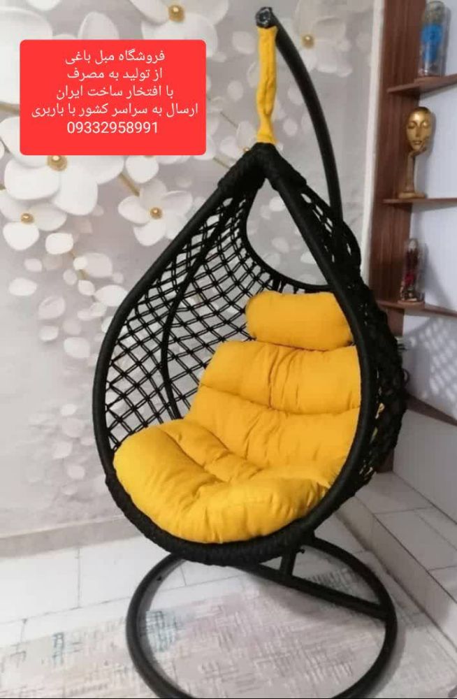 photo16484403243