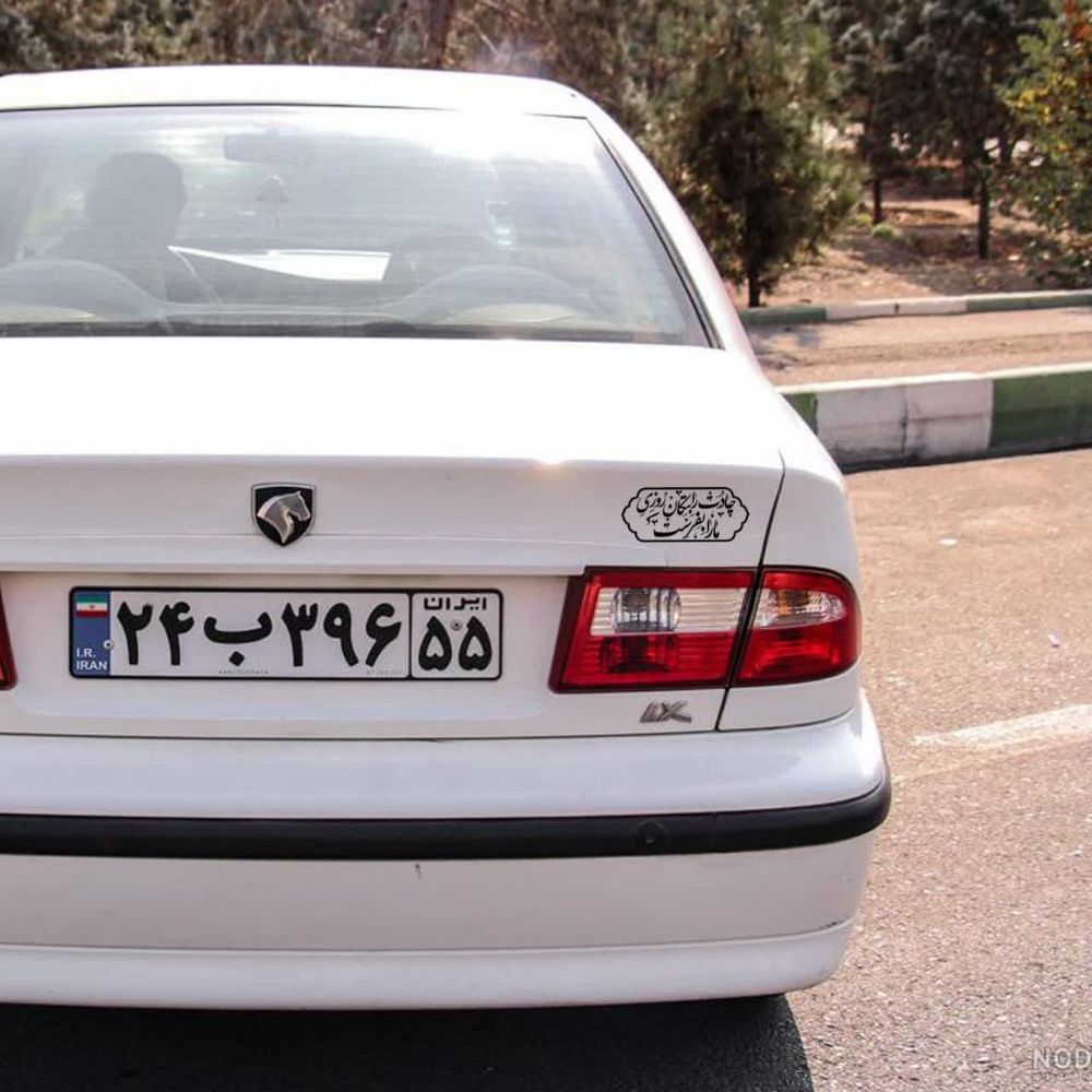 ککککککک