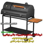تولیدی و کارخانه باربیکیو گازی و ذغالی در مدل های مختلف