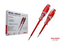 فازمتر بلند ایران ابزار