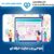seo  در ایلام با گروه مشاوران بازاریابی اینترنتی جَم