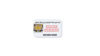 قیمت فروش فلاپ موتور بیکلاج.فلاپ طرح ویو اصلی در اصفهان