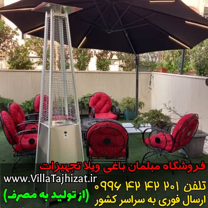 photo16380201543