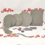 فیلترینگ پیشرفته