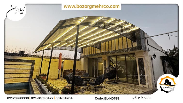 Canopy_car_Laser_Metal_Negin_BL_N0199_P06