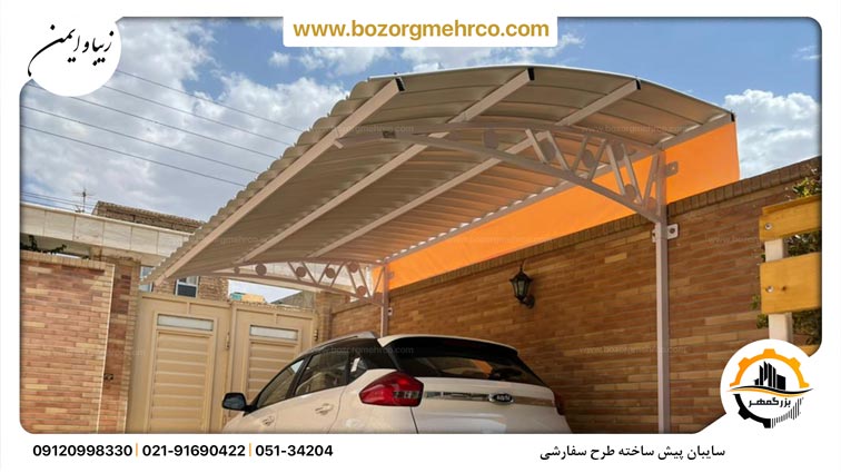 Canopy_Car_Laser_Metal_Faraz_Custome_02
