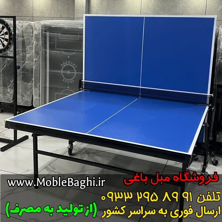 photo16557972700