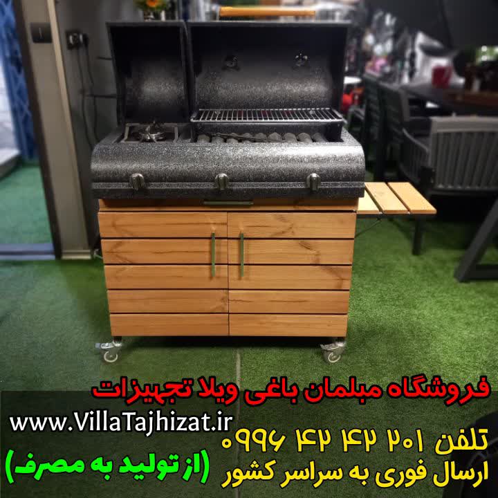 photo16682407434