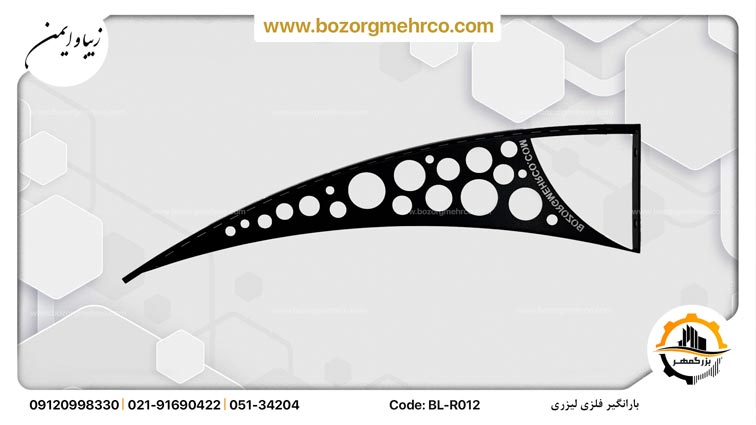 Canopy_Awning_Laser_Metal_BL_R012_P05