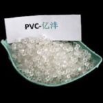 پی وی سی (PVC)  پلی ونیل کلراید  Polyvinyl chloride