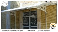 Canopy_Car_Laser_Metal_Faraz_WH_08_P07