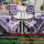 میز و صندلی باغی مدل ویلا 6 نفره