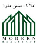 املاک صنعتی مدرن