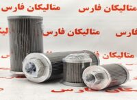 فیلتر روغن MP FILTRI