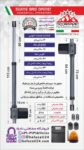 aa2ef28b-8d16-42d9-96c6-4fb47a22314c