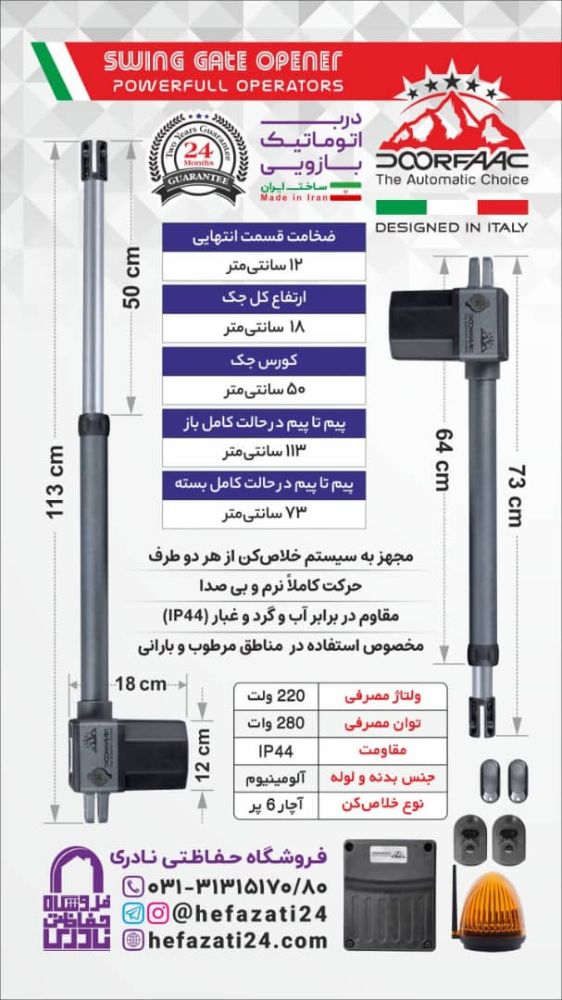 aa2ef28b-8d16-42d9-96c6-4fb47a22314c