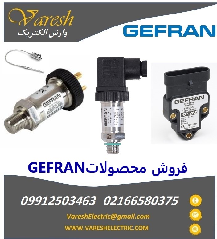 GEFRAN