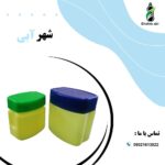 Vaseline-can-4